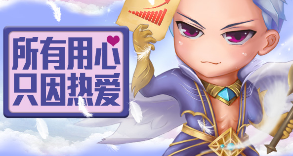 系统基础上各种模块及包含军团系统幻兽系统九星副本玩法