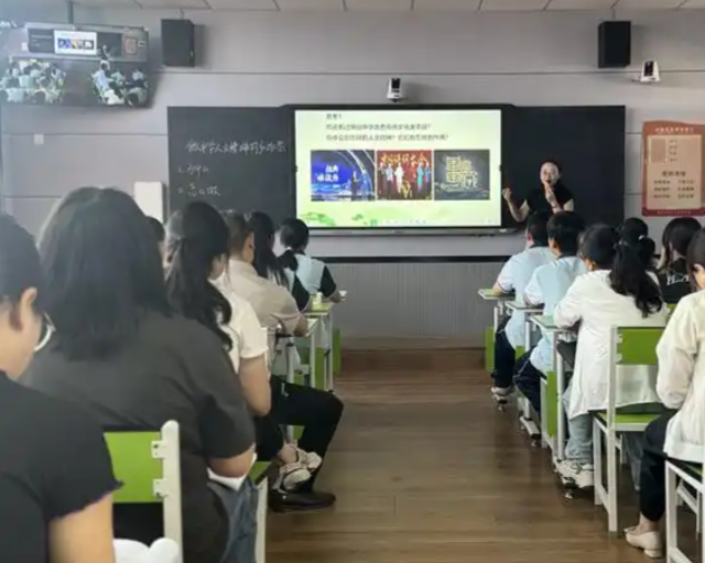 守住师生互动的表达基本功练好讲堂驾御的基本功 守住师生互动的表达基本功练好讲堂驾御的基本功